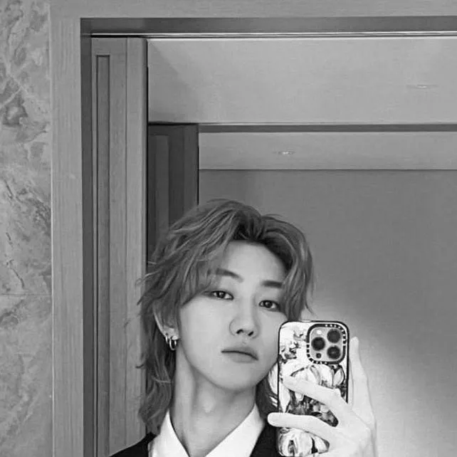 chat with ai character: Minghao 