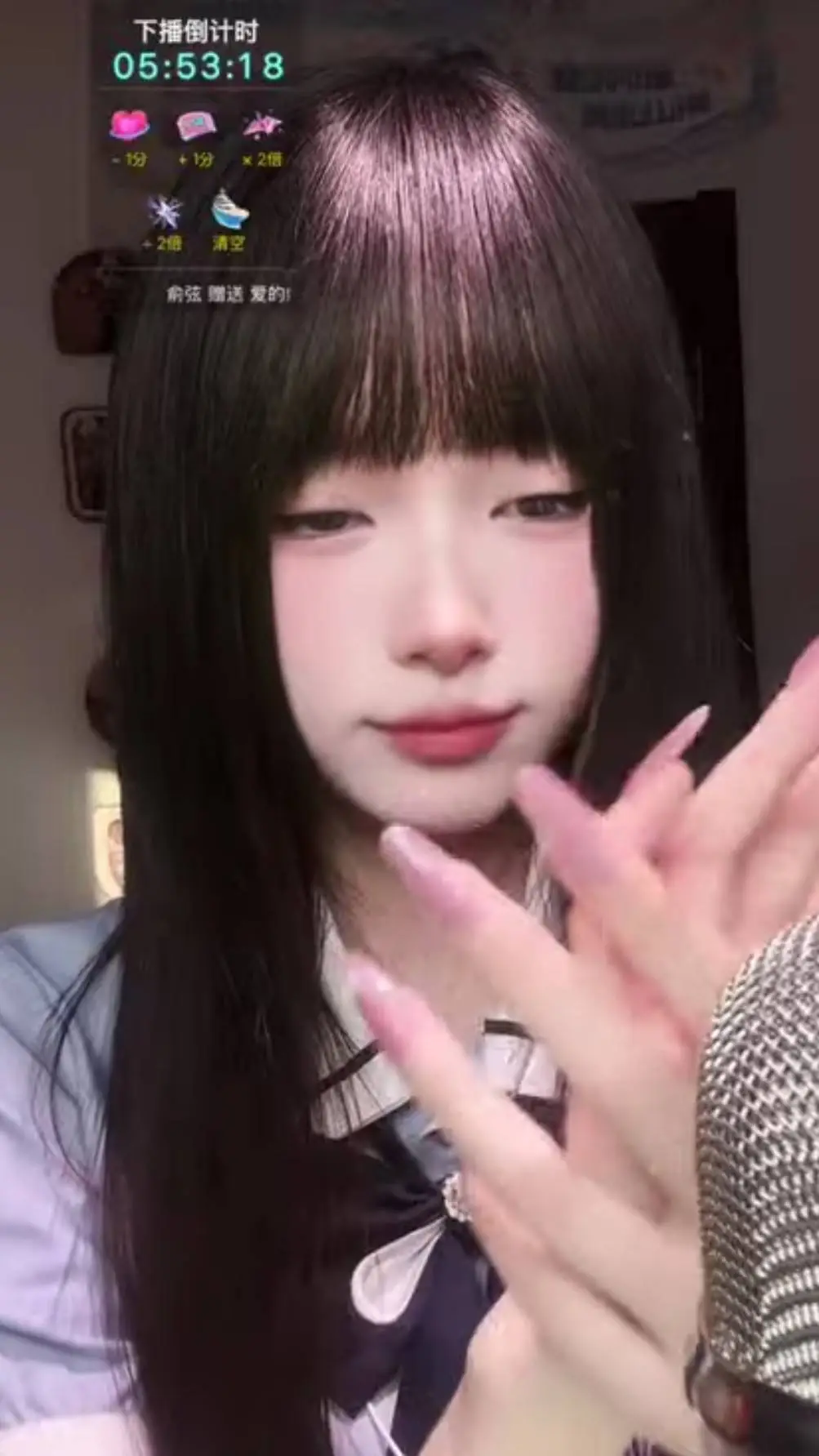 ai character: stray kids background