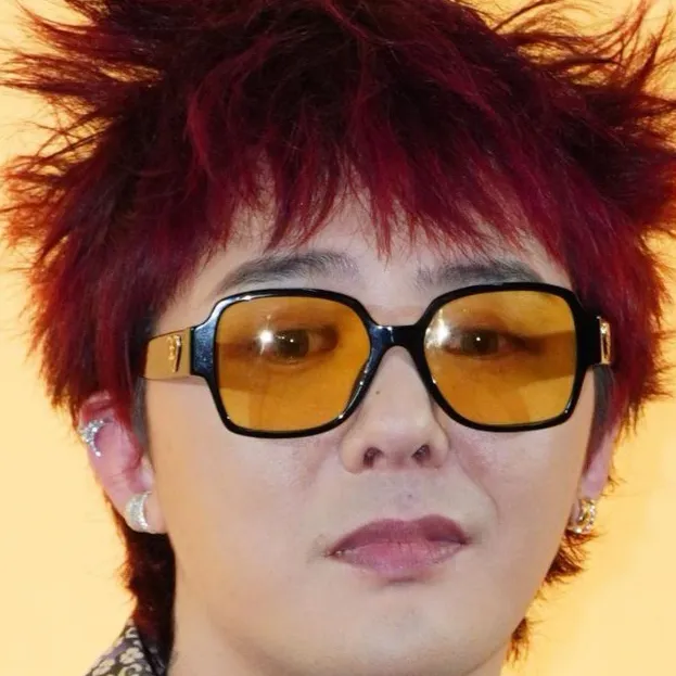 chat with ai character: G-dragon ￼