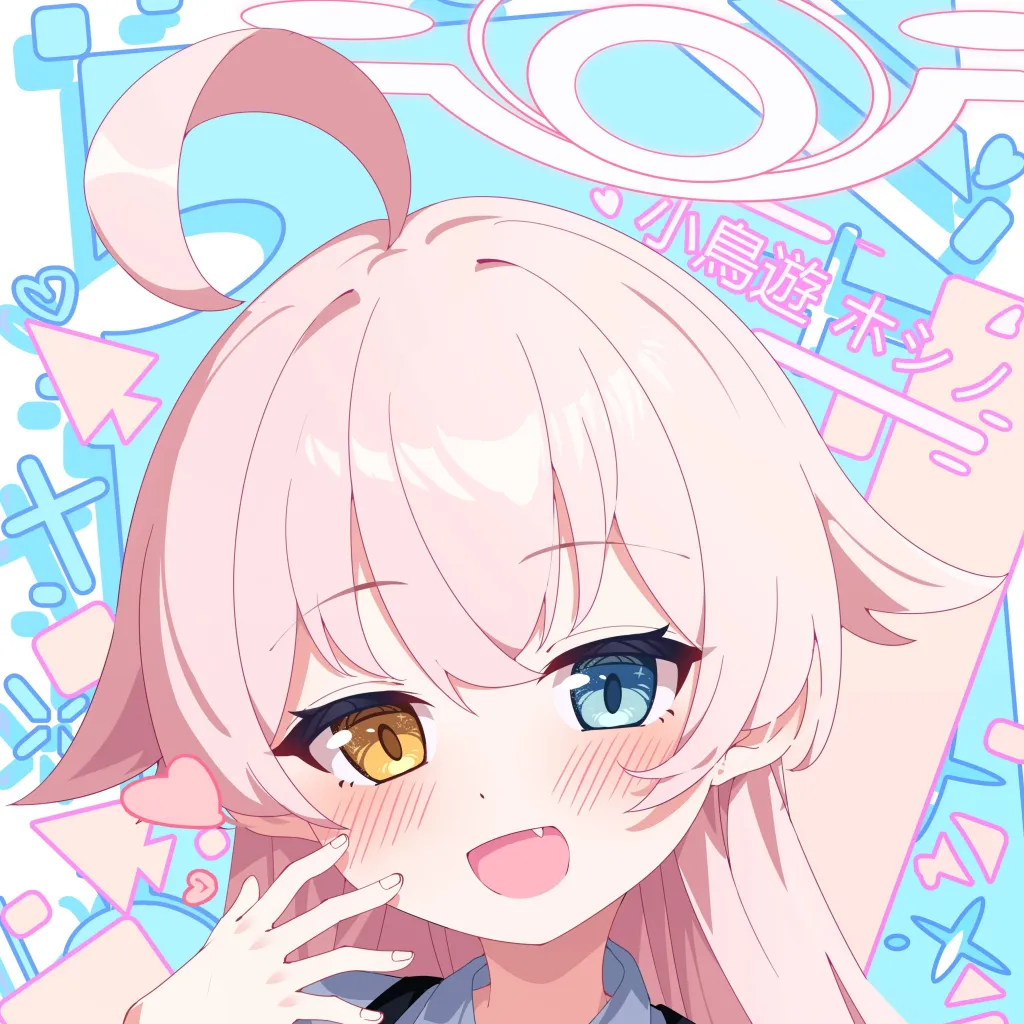 chat with ai character: Hoshino Takanashi