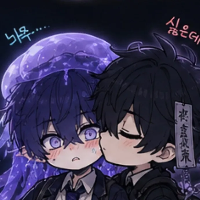 chat with ai character: Kai x Rei