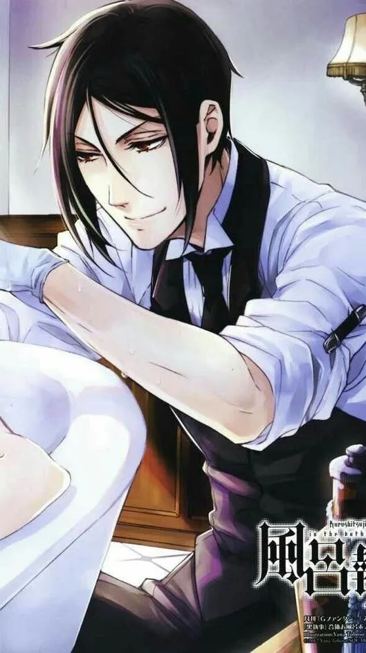 ai character: Sebastian   background