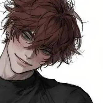 chat with ai character: Ryker Vega 