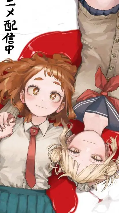 ai character: mha stabbed background