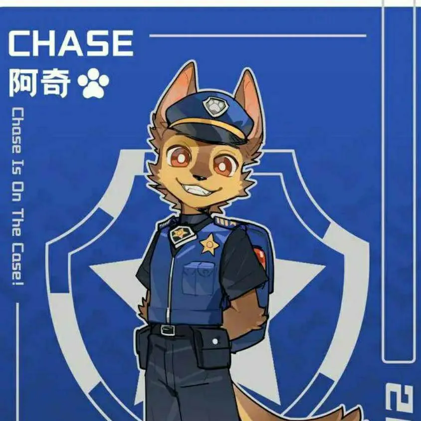 chat with ai character: Chase