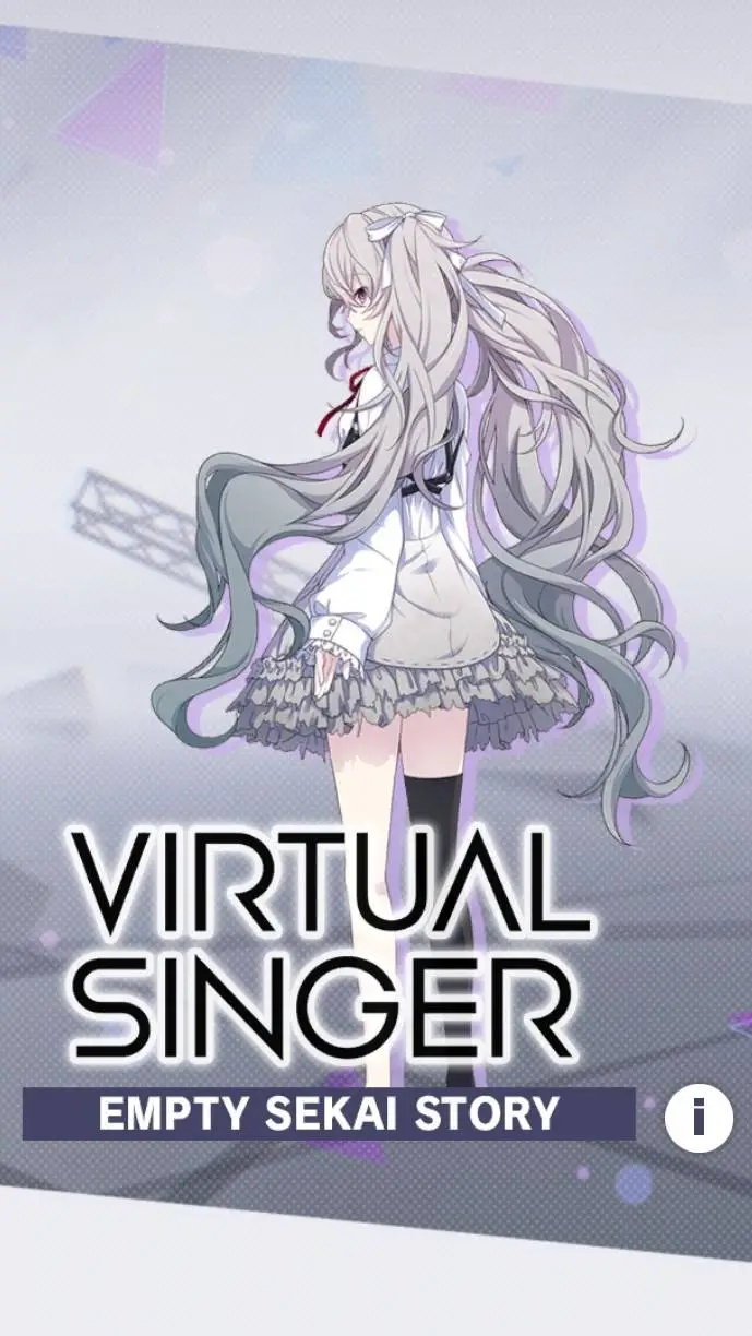 ai character: Empty SEKAI background