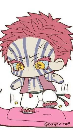 ai character: Baby Akaza background