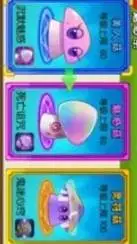 Talkie AI - Chat with Charm shrooms