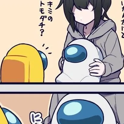 chat with ai character: Among us human