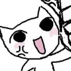 chat with ai character: Me And My Cat