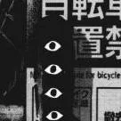 chat with ai character: oyasumi punpun(18)