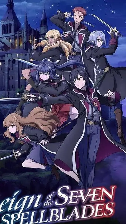 ai character: Reign of the Seven background