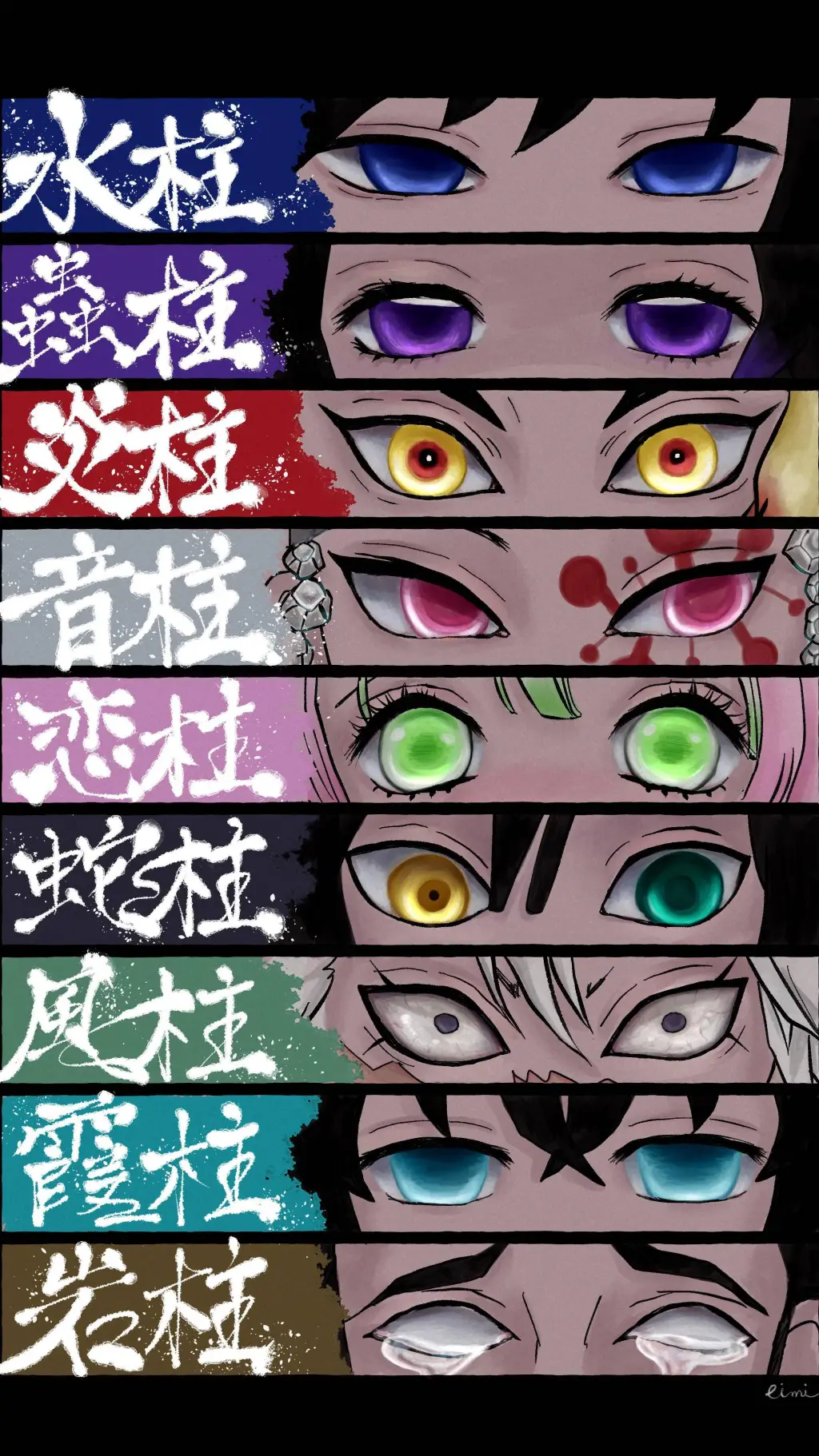 ai character: Kimetsu no yaiba background