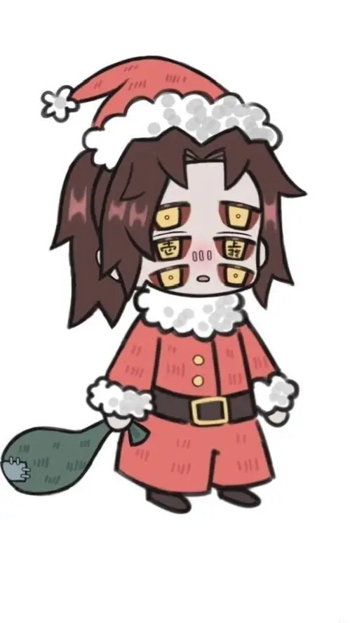 ai character: smol kokushibo >:3 background