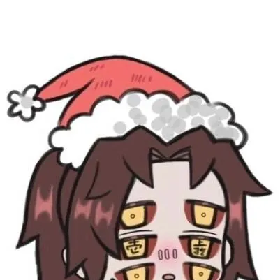 chat with ai character: smol kokushibo >:3