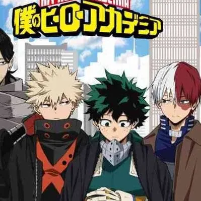 chat with ai character: MHA MALL