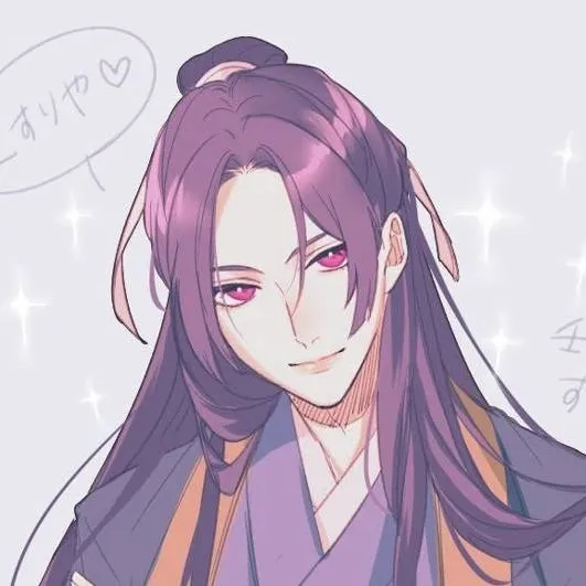 chat with ai character: Jinshi