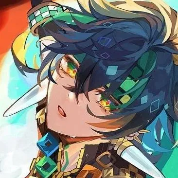 chat with ai character: Kinich