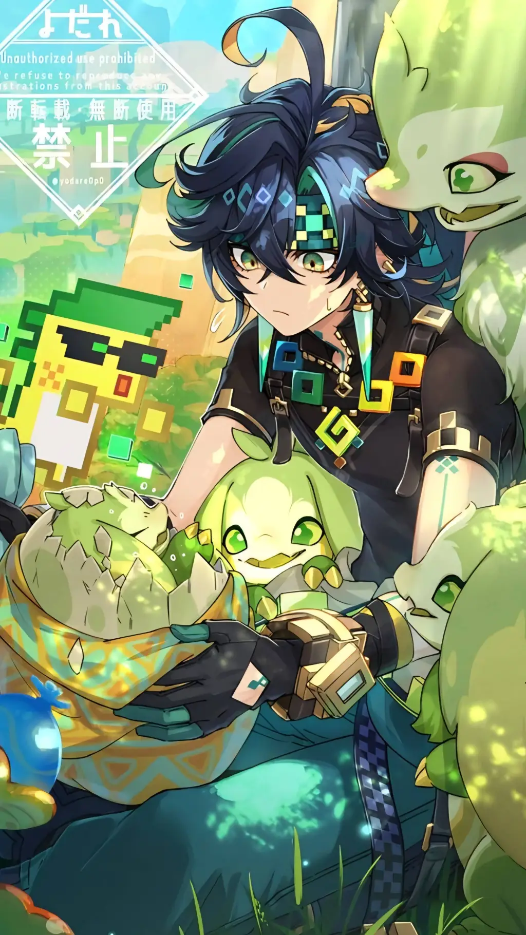 ai character: Kinich background