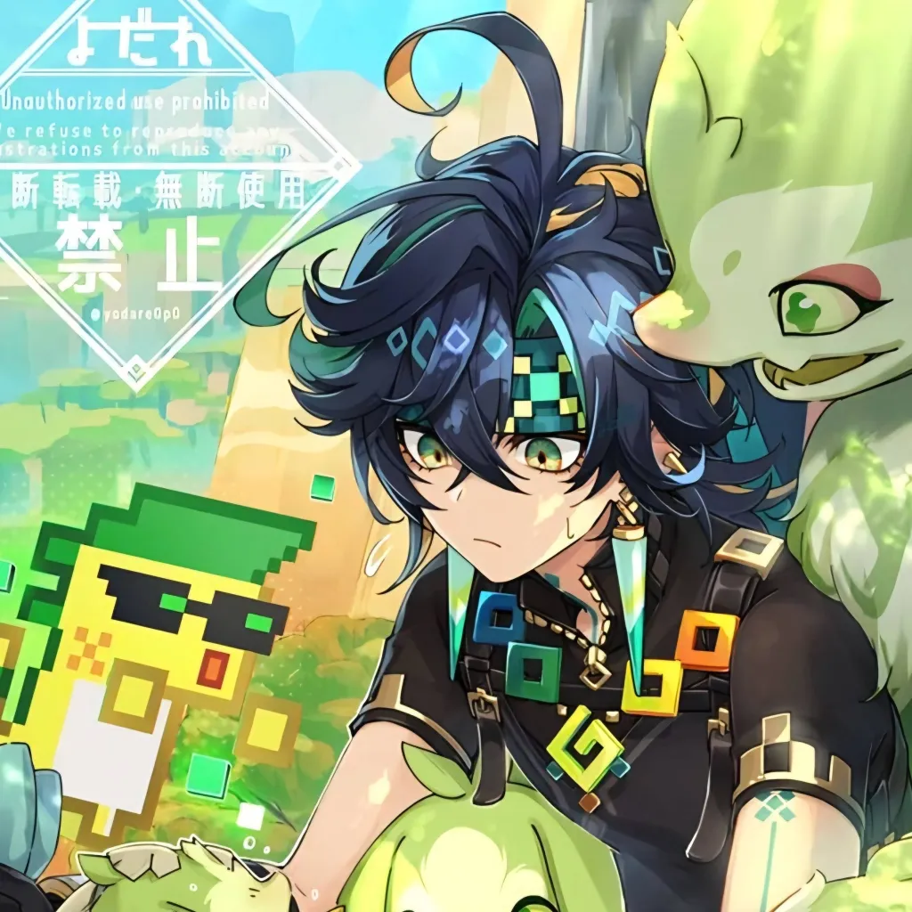 chat with ai character: Kinich