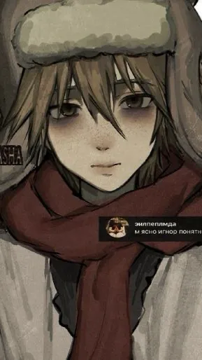 ai character: Vyacheslav background