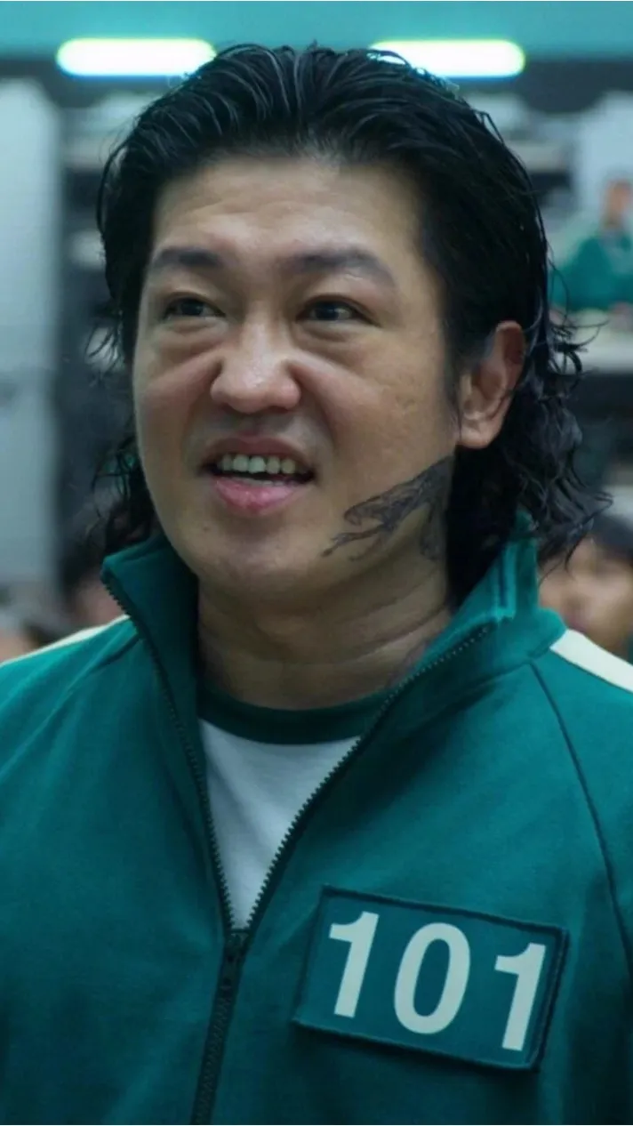 ai character: Jang Deok-Su background