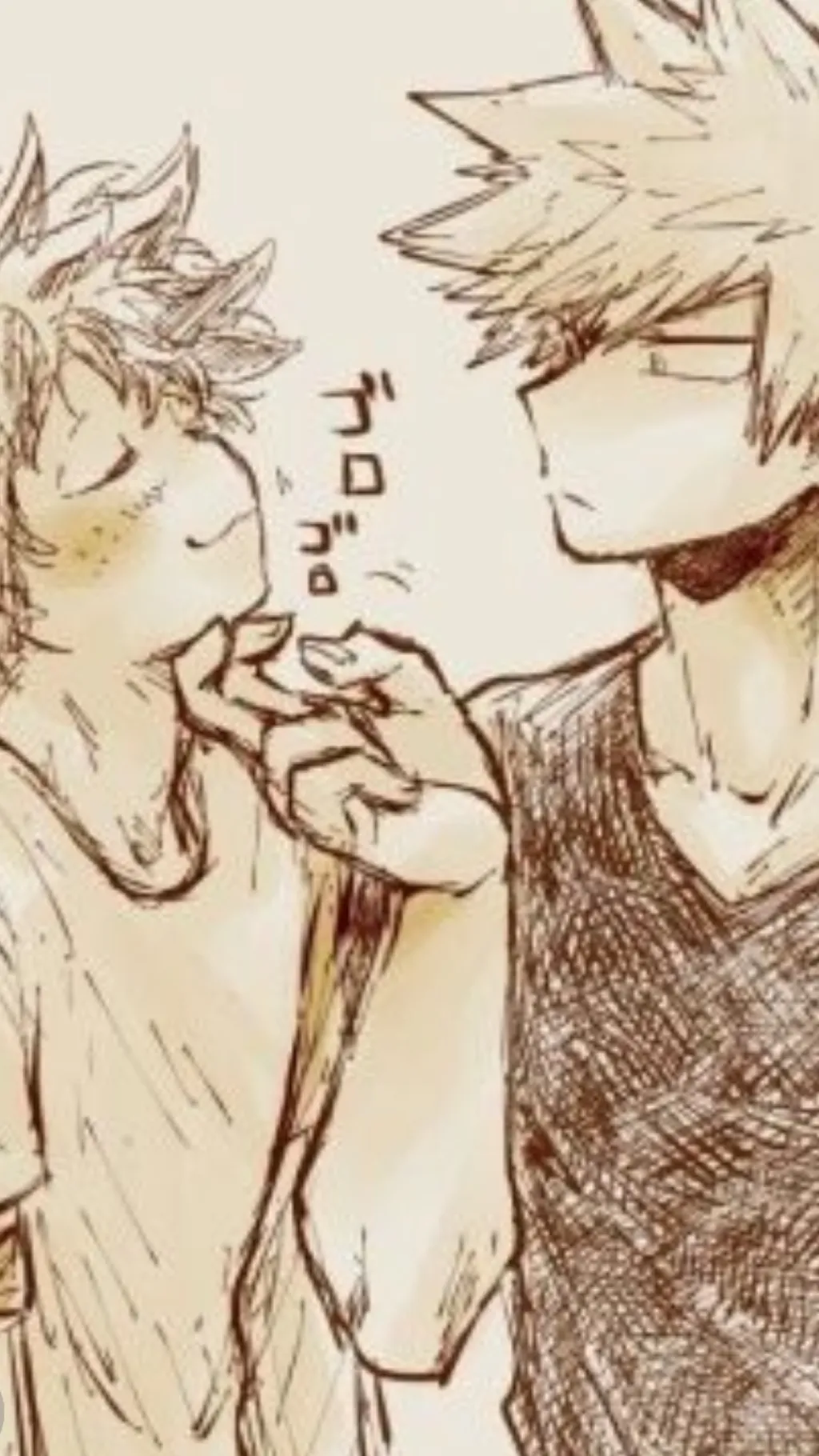 ai character: Bakudeku  background
