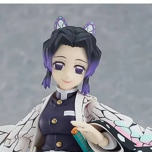 chat with ai character: shinobu kocho