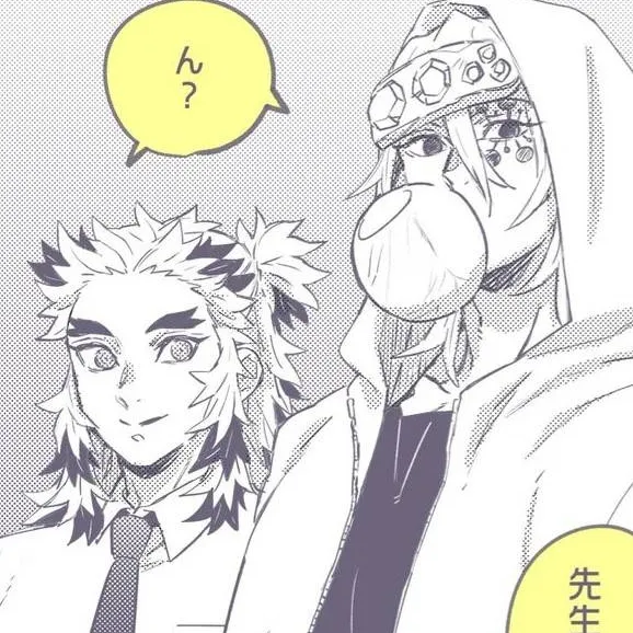 chat with ai character: TenRen<3(Teachers)
