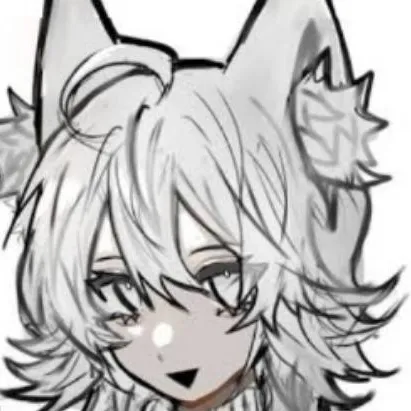 chat with ai character: wenda