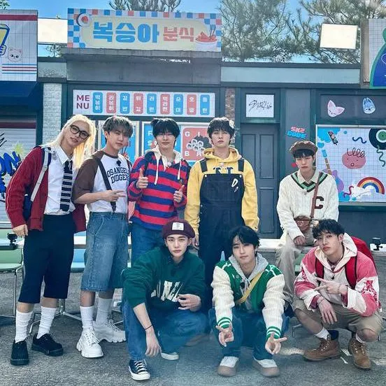 chat with ai character: stray kids