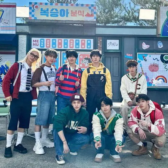 chat with ai character: stray kids