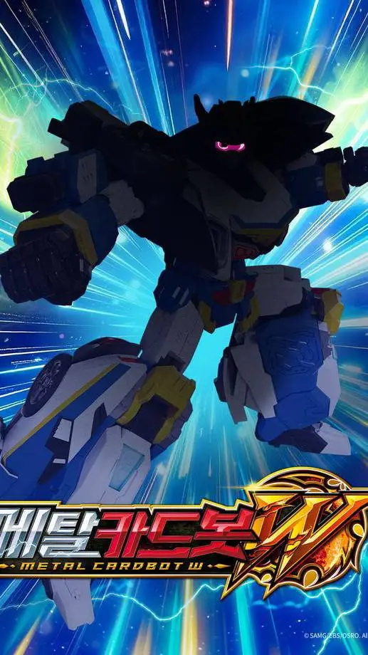 ai character: [金属製の段ボー] background