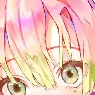 chat with ai character: mitsuri 
