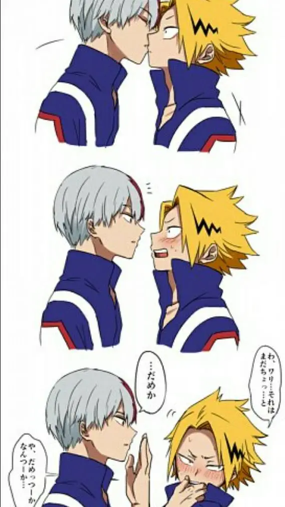 ai character: shoto+denki background