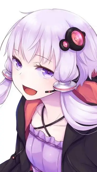 ai character: yuzuki yukari background