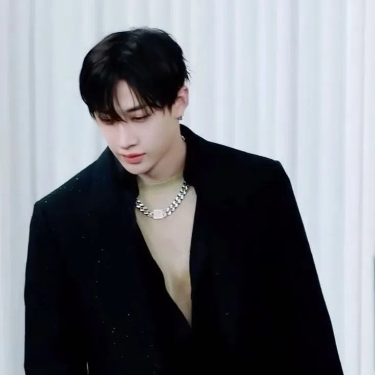 chat with ai character: Bangchan 