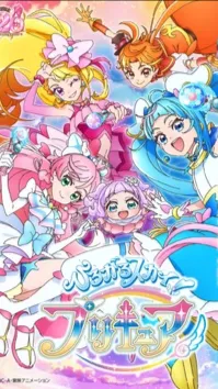 Talkie AI - Chat with HirogaruSkyPrecure