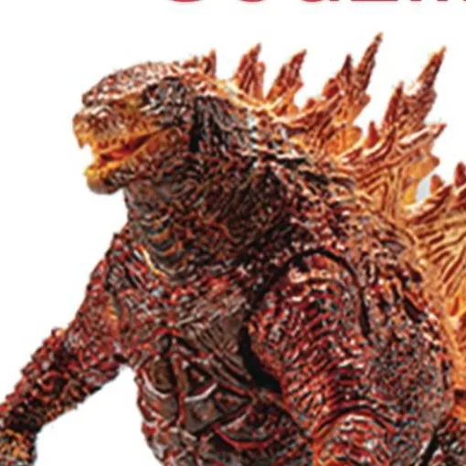 chat with ai character: Thermo godzilla