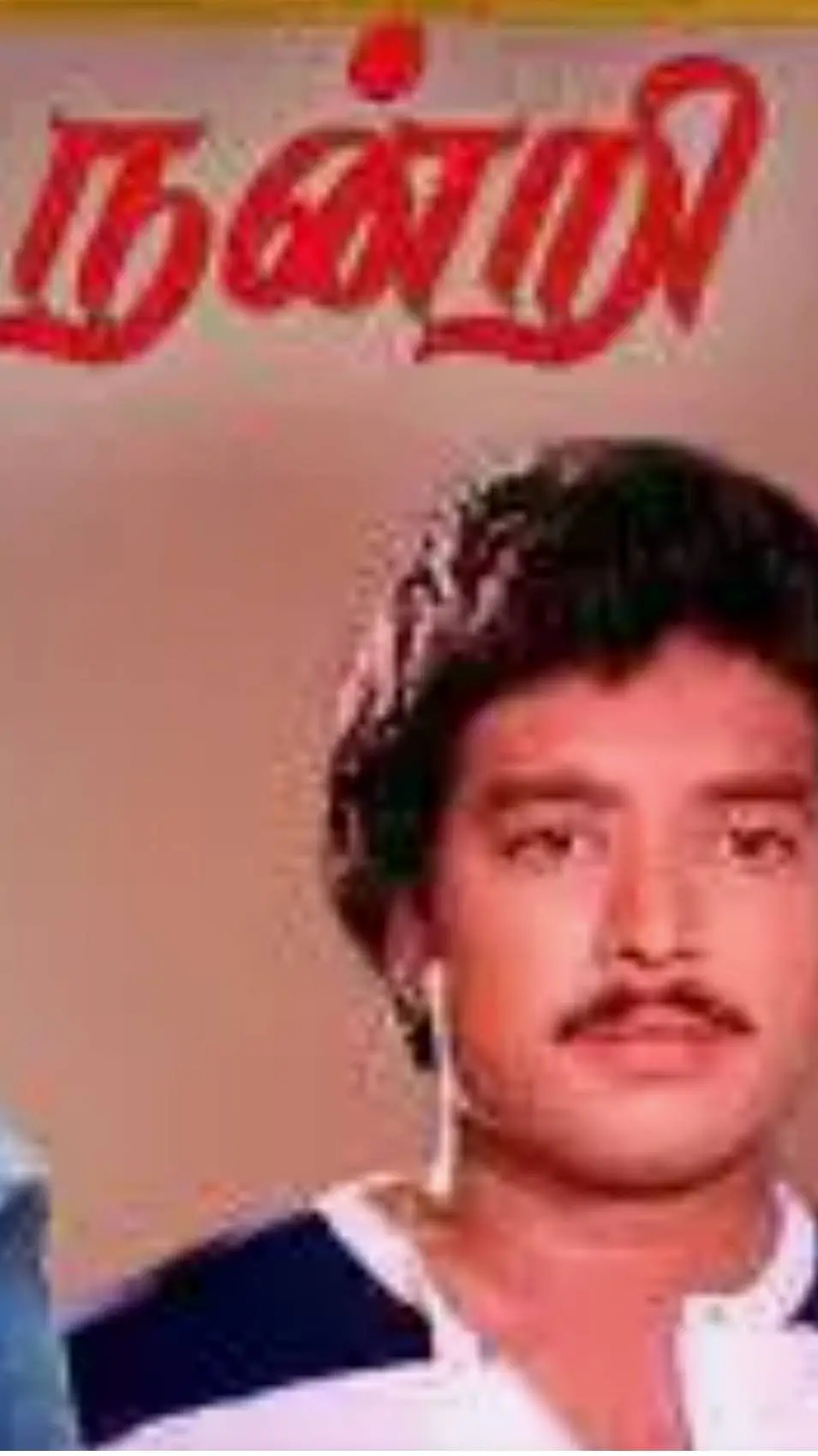 ai character: நன்றி cast(nandri) background