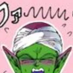 chat with ai character: Piccolo