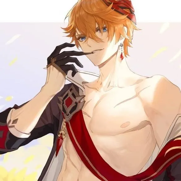 chat with ai character: Childe/Tartaglia