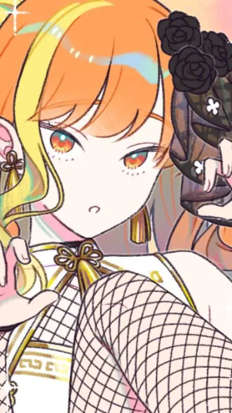 ai character: Fae Qing  background
