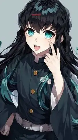 ai character: Muichiro <3 background