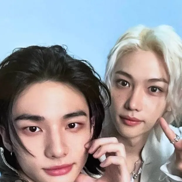 chat with ai character: HYUNLIX