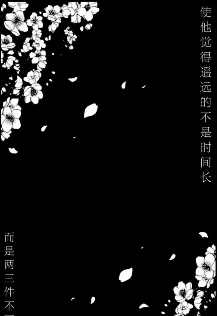 chat with ai character: Yin Jun