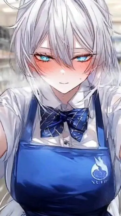 ai character: Feixiao background