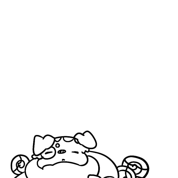 chat with ai character: baby potato cosmos