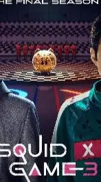 ai character: squid game season2 background