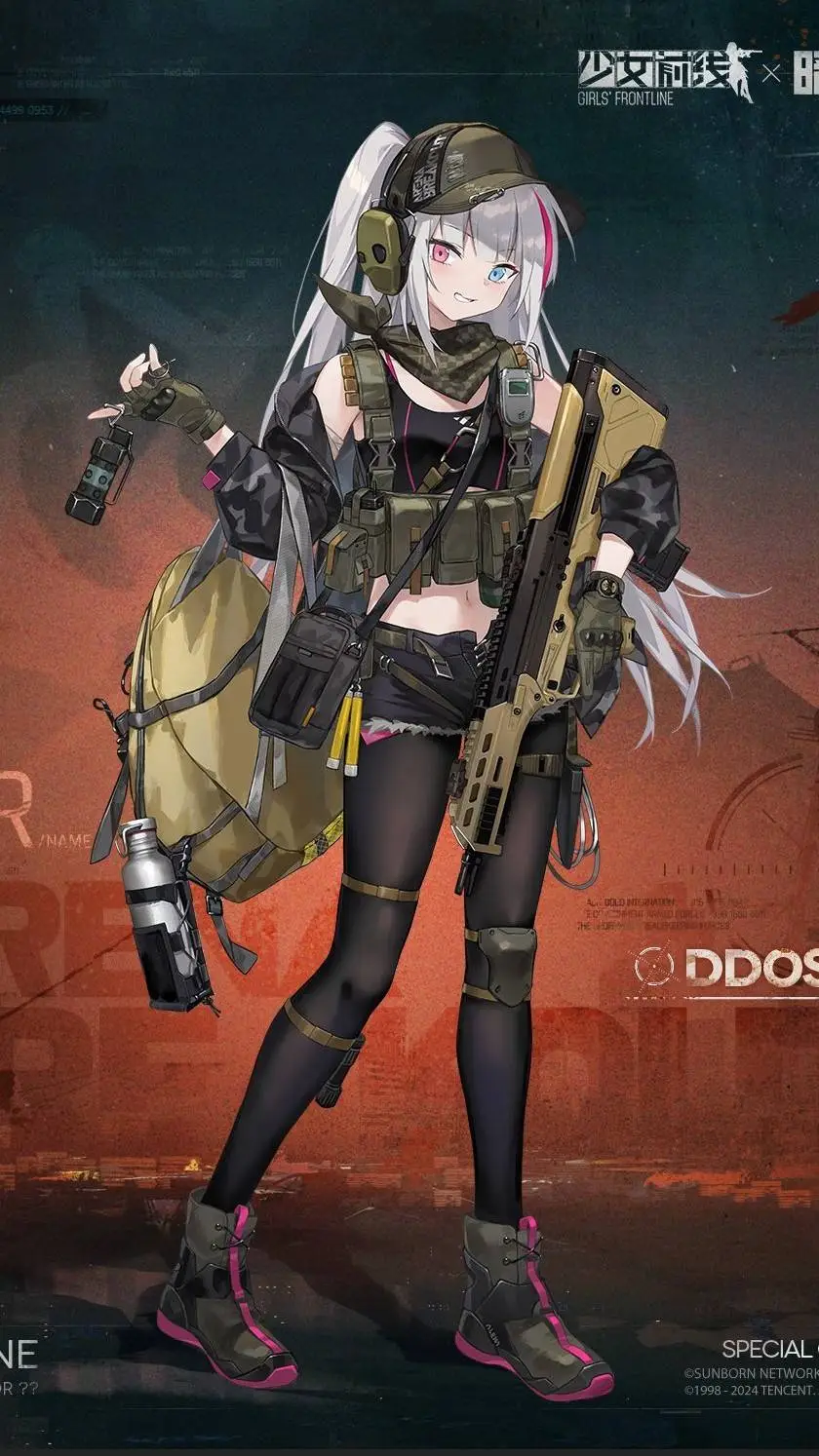 ai character: MDR (AB x GFL) background